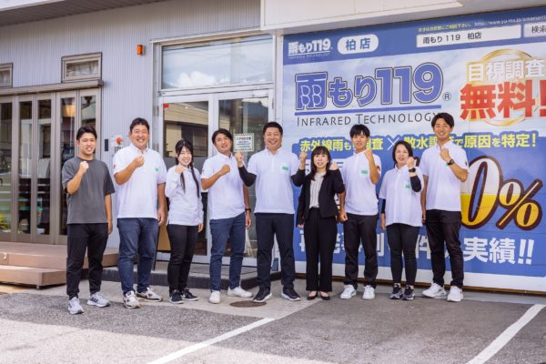 新春初売りフェア開催予定（1/17～1/18、1/24～1/25）