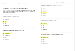 柏市吉野沢で築9年サイディングをクリヤーで塗装を行ったお客様の声